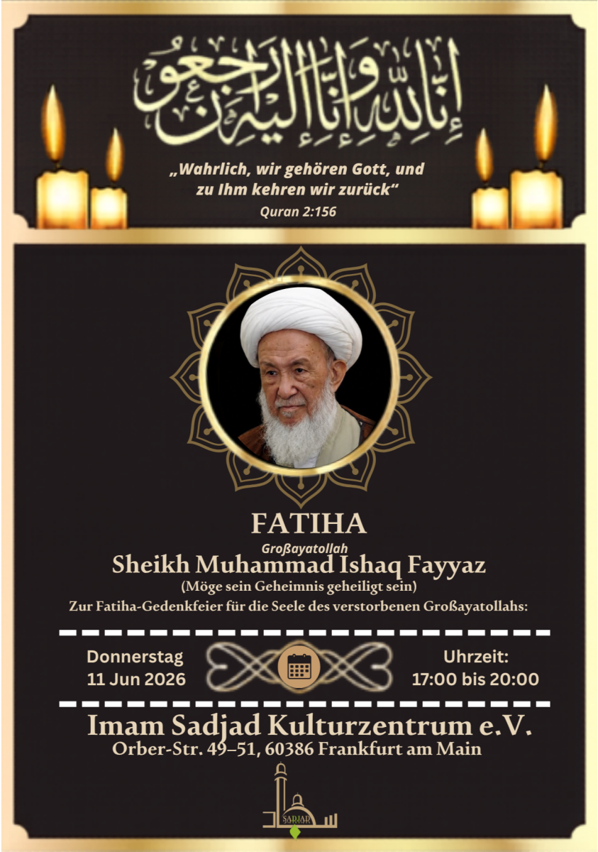 Trauerfeier für den verstorbenen Großajatollah Sheikh Ishaq Fayyadh (Möge Gott mit ihm zufrieden sein) 